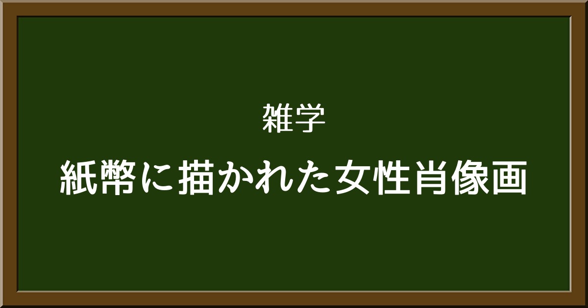 駅でタクシーがいないときの対処法5選！その原因も徹底解説